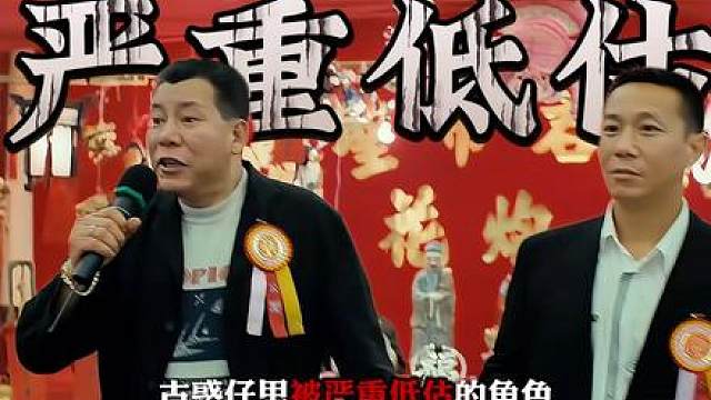 古惑仔人物讲解之基哥，极度利己主义者