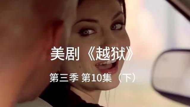 迈克尔在地下通道里被打