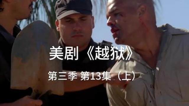 公路上被设卡拦截