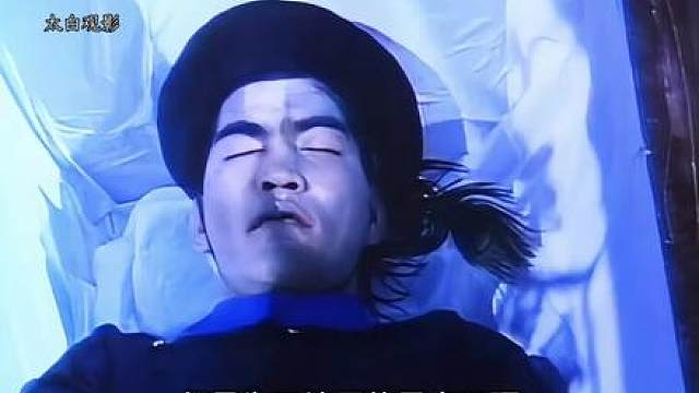 1986年港式早期灵幻佳作 ，比英叔经典僵尸系列问世更早的古墓尸王故事