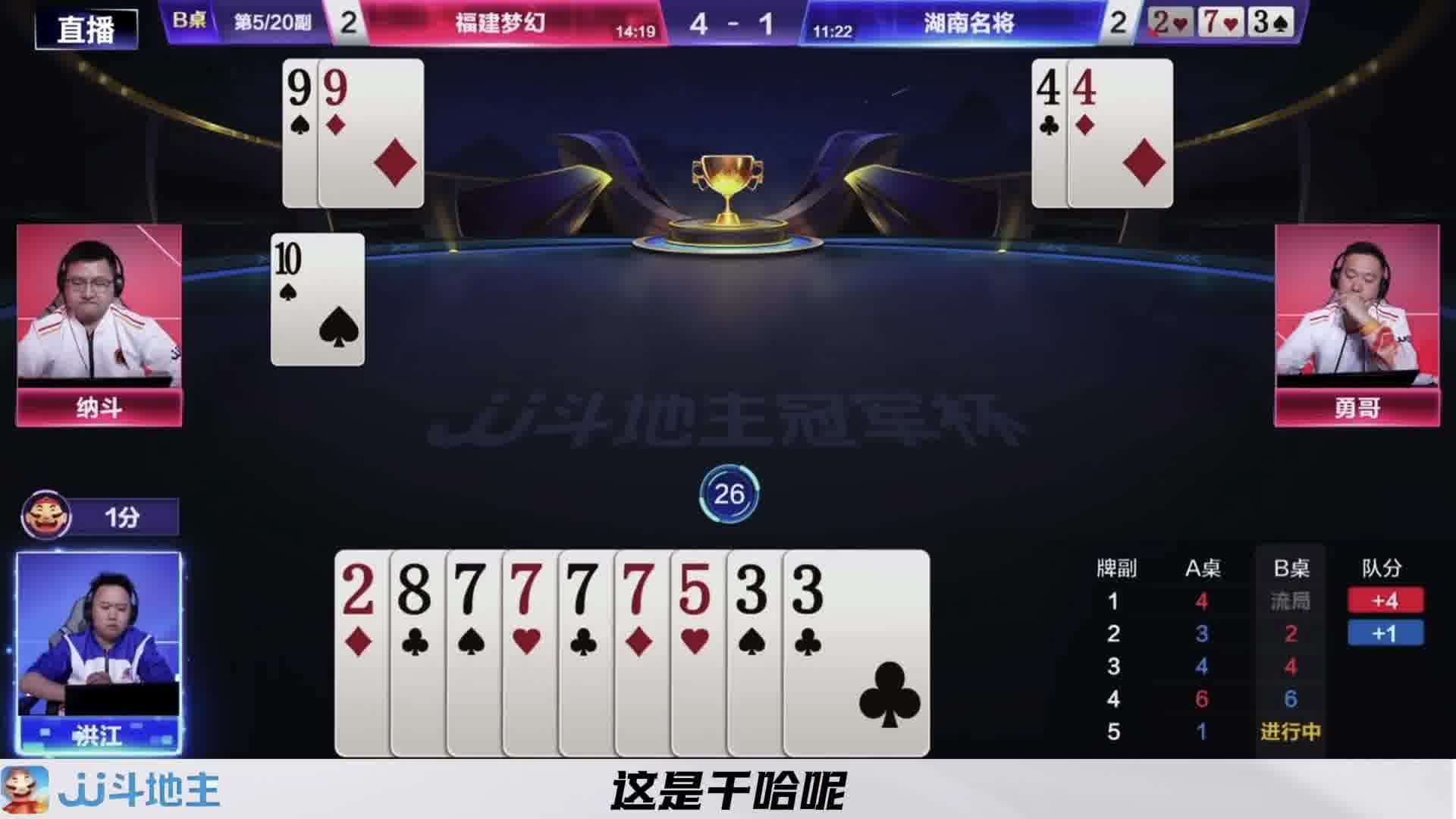 朋友之间必须要学会礼尚往来