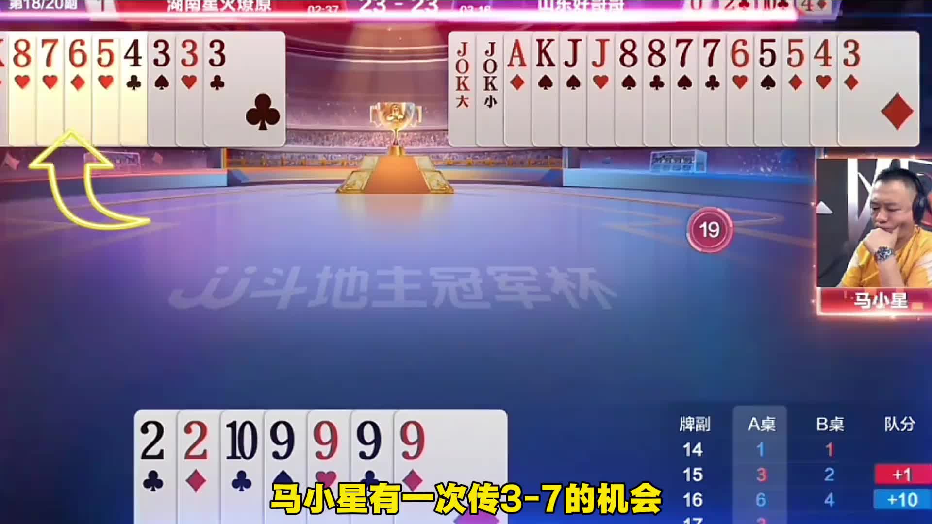 三不带直接走人了