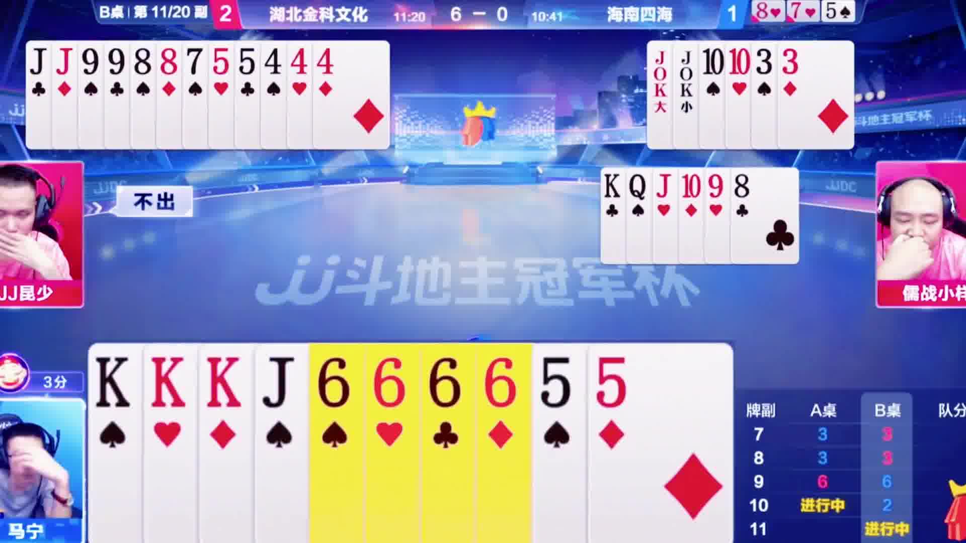 这副残局没有这么简单