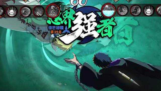百战面具男，虚中有实，反手破招！