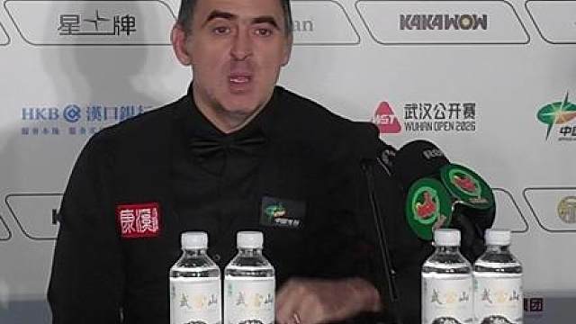 "任何人都有可能成为世界第一" 来听听罗尼·奥沙利文武汉公开赛赛后发布会谈论世界第一归属