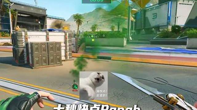 三排猛攻·全航天最嘉豪之蝶