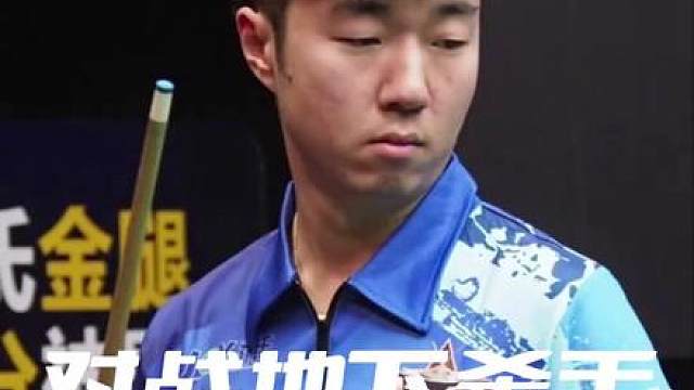 散财童子继续征战！孟总开火冷面杀手！下一个幸运者是谁！