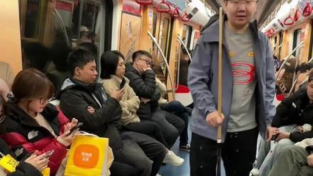 全部三金三