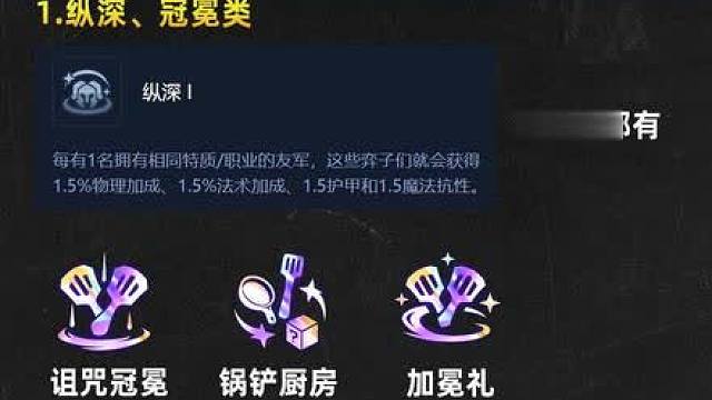 S18捡分海克斯推荐，刷到千万别错过！