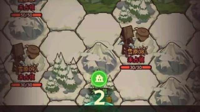 爆氪100万决战华山之巅！力战多名土豪最后到底能否霸服成功？
