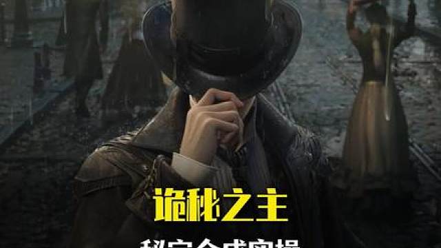 非凡物质手把手合成实操指南，从头开始一步步合成4词条珍品物质