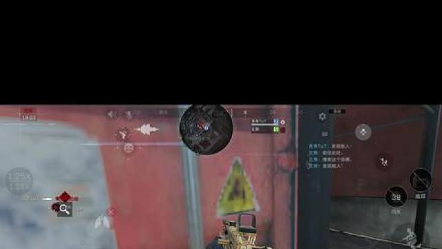 枪法如挂意识如透视