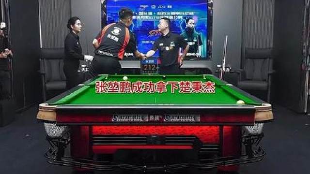 连胜两场结束比赛 三角框冲球的张堃鹏绝对是无敌般的存在