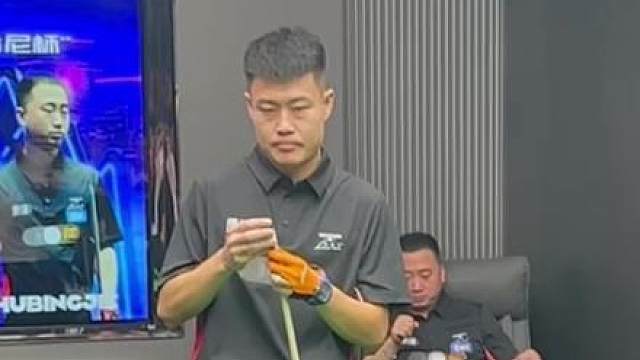 全体感受