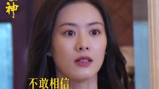 满心欢喜奔向丈夫，却看到了另一个女人在他身侧，是否我们之间从来没有想象的圆满？