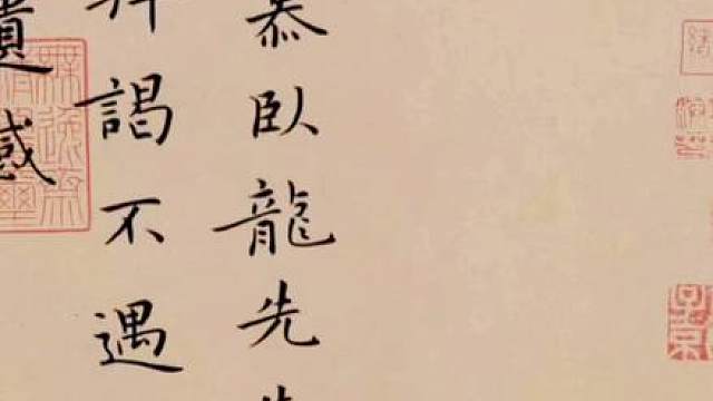 孔明：文章不错啊。