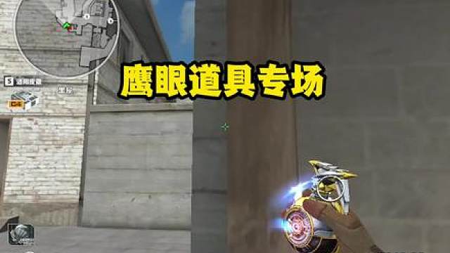 持续更新