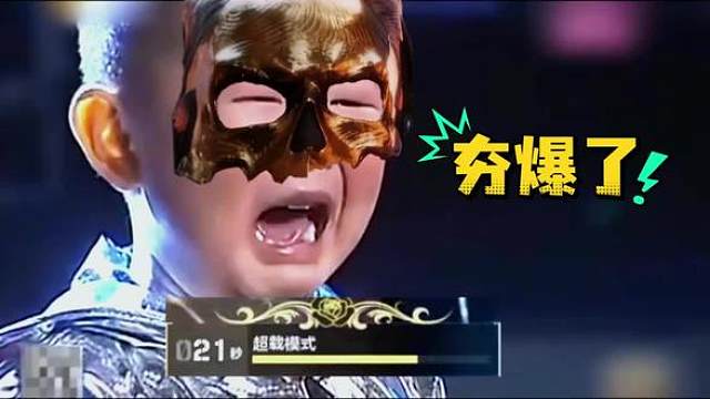 三角洲行动