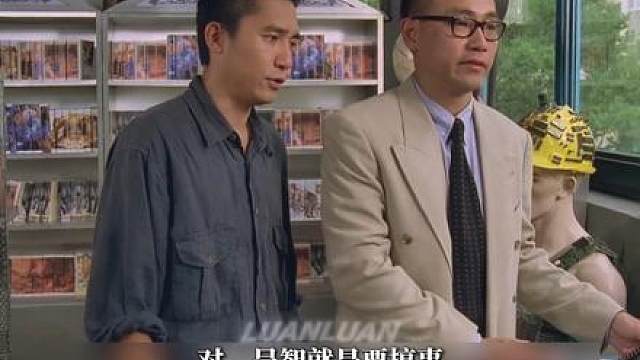 只要功夫深，胡话都成真！两代“韦爵爷”组团起忽悠 《救世神棍》