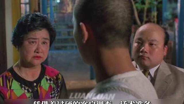 顶尖面试！两代“韦爵爷”正式成团 《救世神棍》