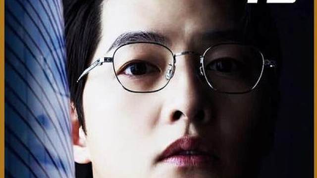女主角竟被女二完胜