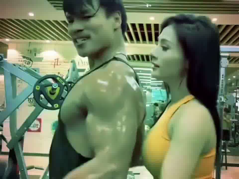 你别看我这么壮，我不行的[看]  -