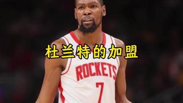 杜兰特眼见詹姆斯在76人抱团争冠 目前也萌生了联手文班亚马的想法
