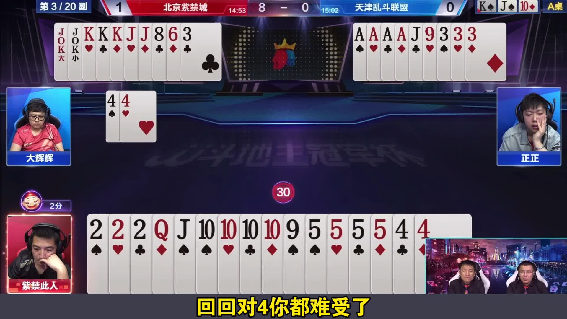 俩农民合手握一个炸弹都没敢炸确实有点怂