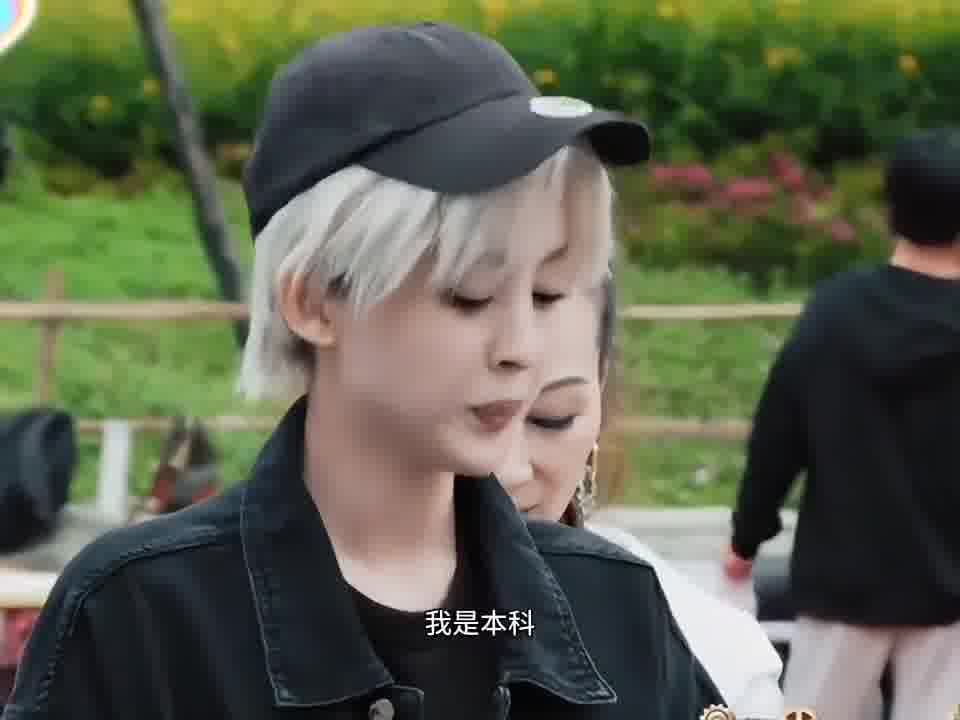 娜扎你让你儿子再考虑一下