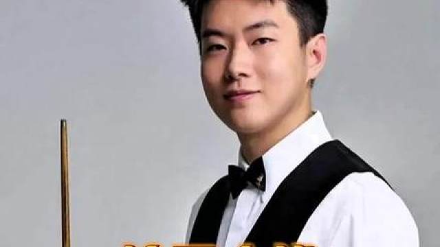 中国德比之战！赵心童张安达双赛点！上演争黑球大战！