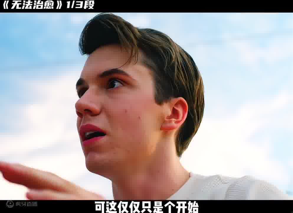 这个超能力太逆天了