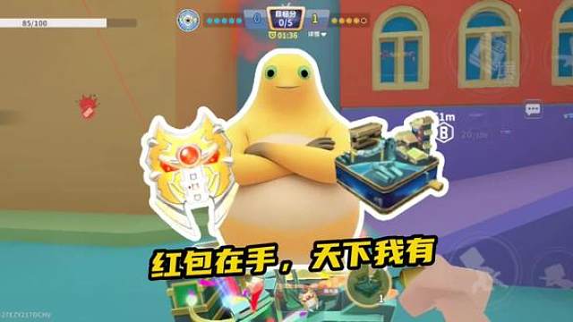 红包在手 天下我有 （怎么说代言人最新力作）