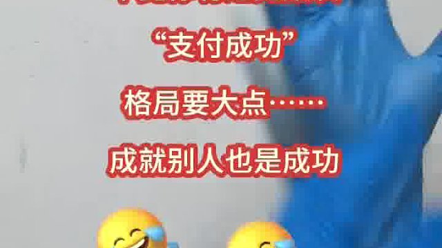 昆山实验室专用手套