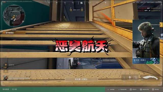 野排恶臭蜂医，开局把我子弹捡走藏起来，全程不说话交流，奖励你两千次