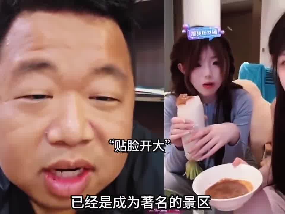 失散多年的兄弟  -
