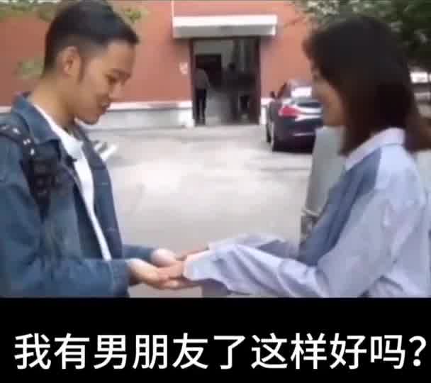 据说，这个人后来被人在地下停车场放了血  -