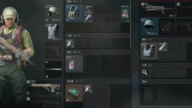 杨齐家爆料S11刀皮肯定热销，下赛季刀皮如果拉了来喷你杨哥！