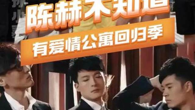 好遗憾啊，真的不能客串一下吗
