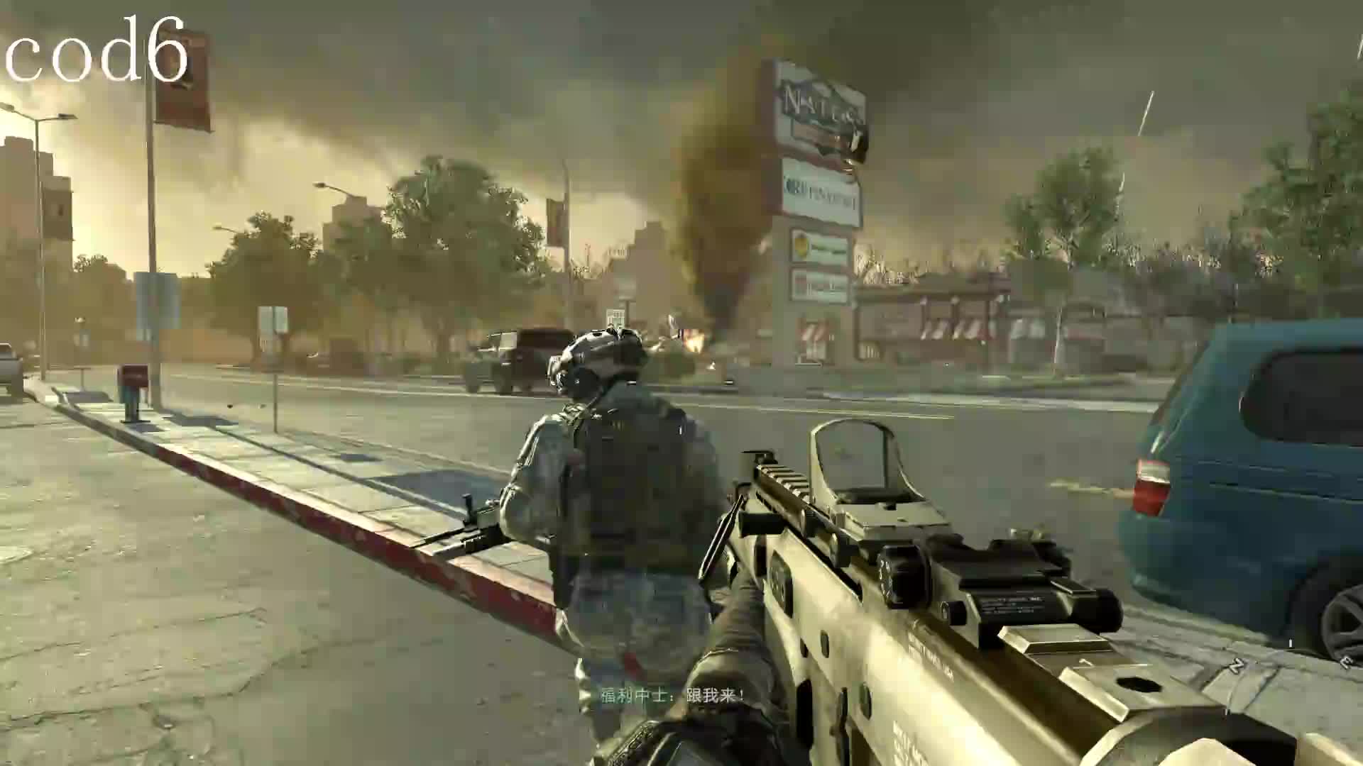 cod6-片段1