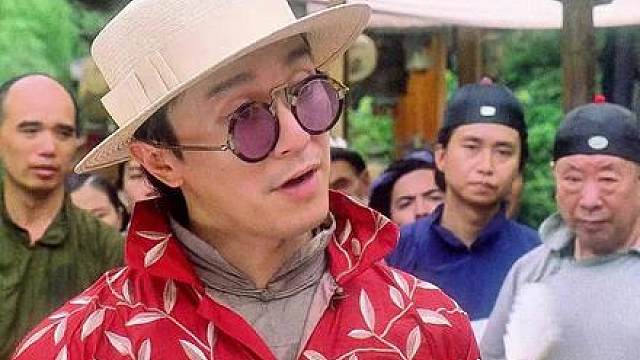 第七集：有谁知道算死草是什么意思吗