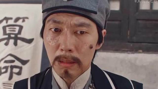 鬼戏子唱活人，听完已入死人坟！