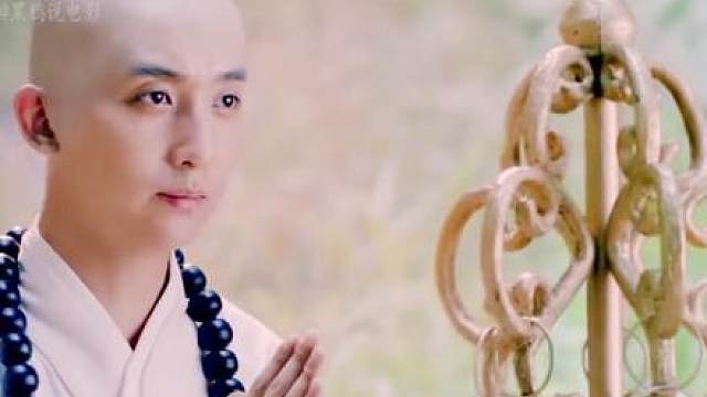 降妖僧为了收服上古大妖“一目五”，竟将全身功力传给弟子！
