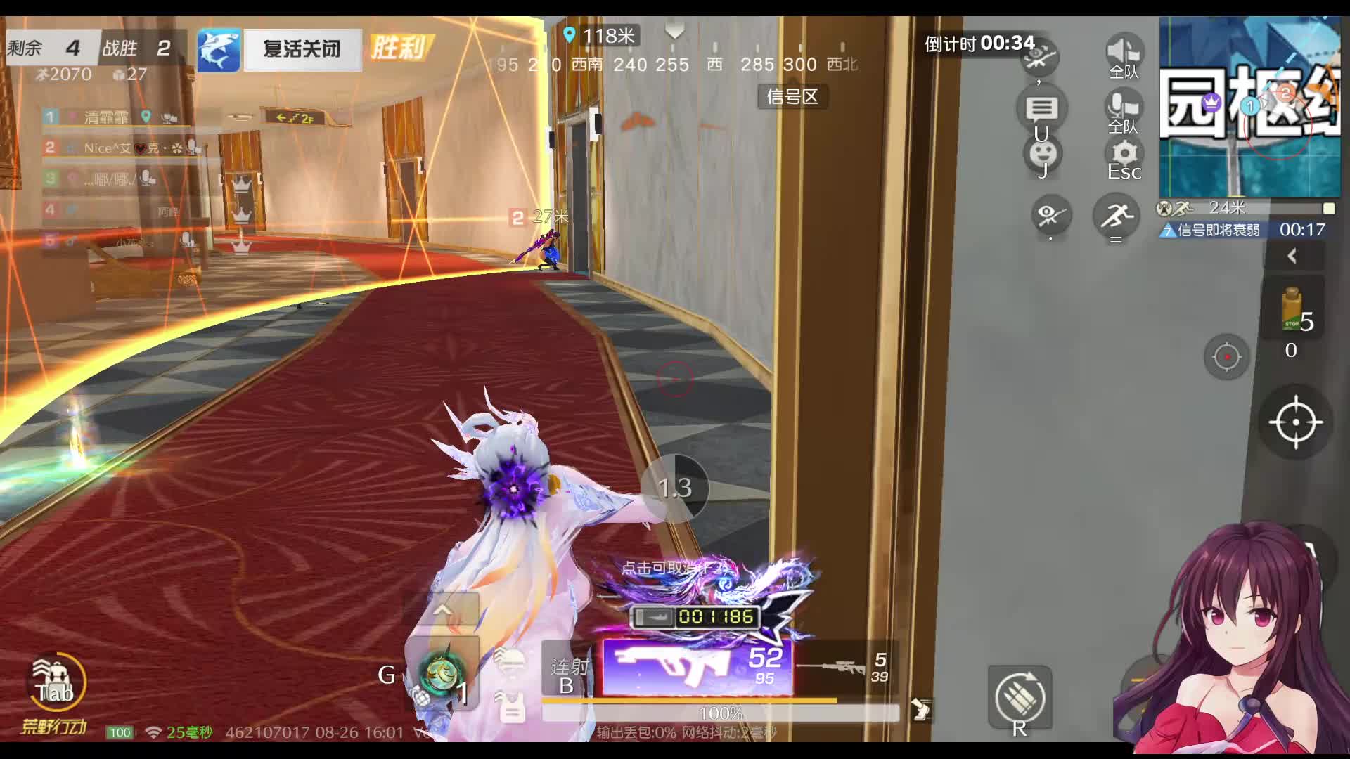 这是遇见职业抗毒的了吗