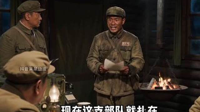 第12期：李云龙兵发汉城，硬碰美军王牌北极熊团，汉城之战打响