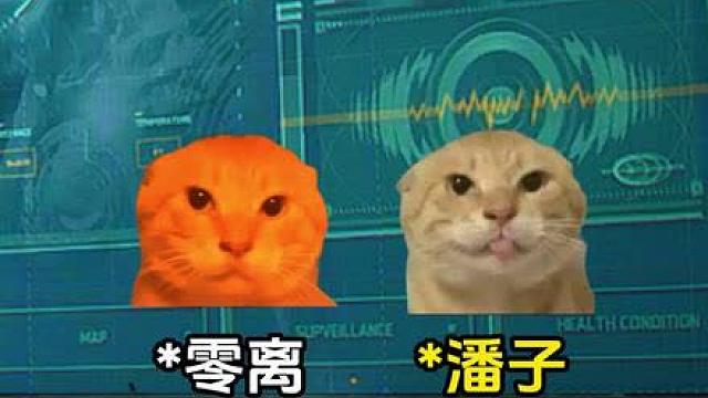 当糖豆要和你单挑