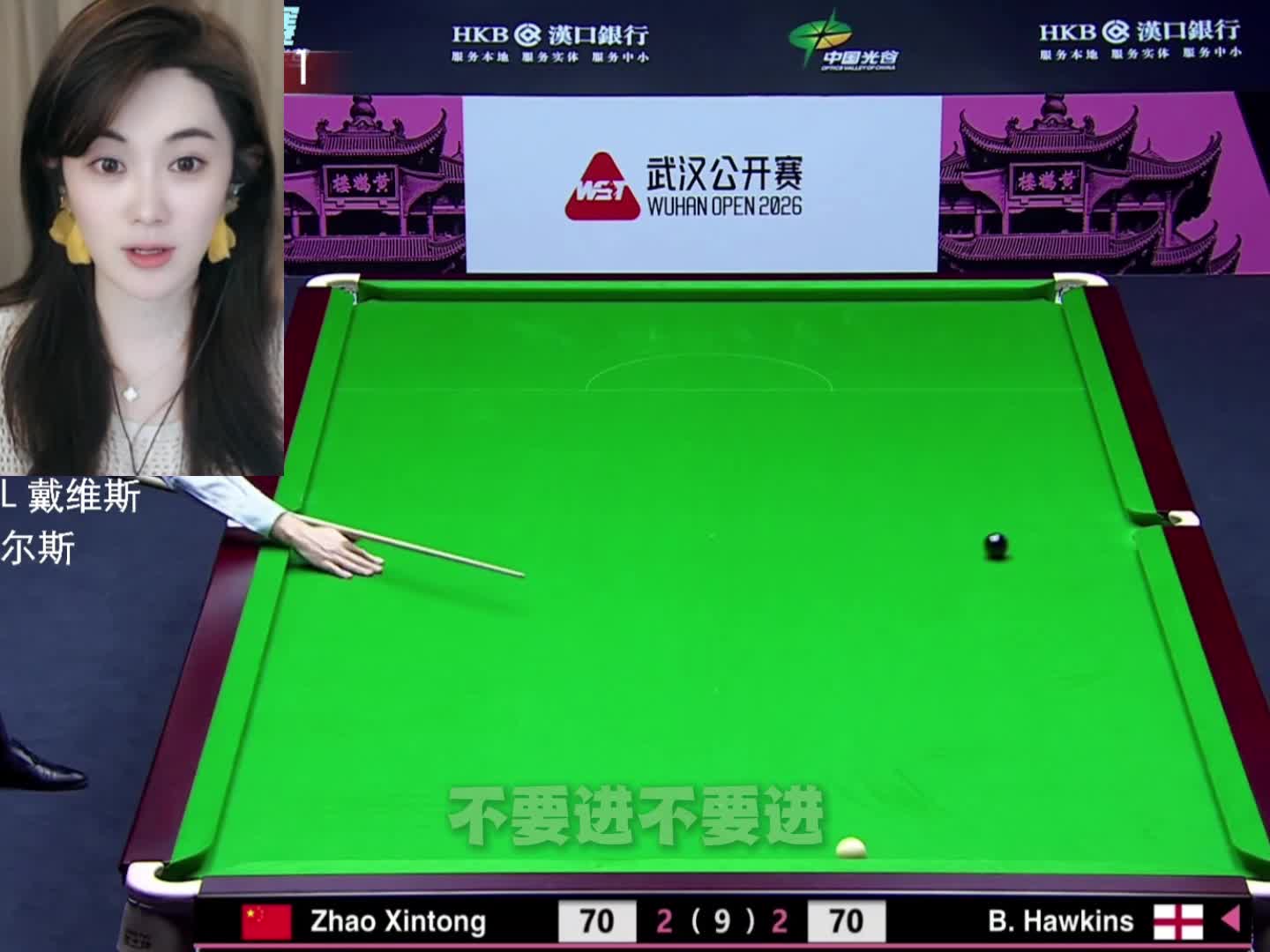 甜12