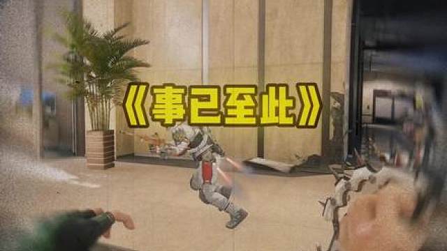 有道理