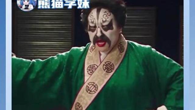 留给我们抓00的方式真的不多了。