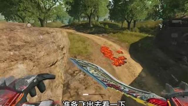 海的那边是什么