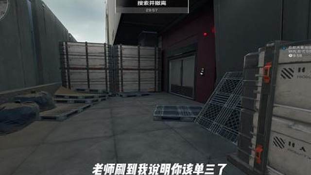 三倍稳固201横空出世